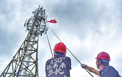 中國聯通 5G引領，一起向未來
