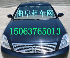 曲阜高鐵站租車(chē)攻略 便捷出行，暢游圣城