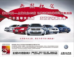 通遼市蒙偉小汽車銷售服務與租賃經營 一站式出行解決方案