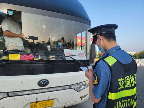 國慶我在崗，安徽交通人為你保駕護(hù)航——小微型客車租賃經(jīng)營服務(wù)紀(jì)實(shí)